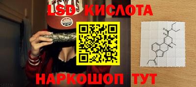 гашишное масло Ипатово
