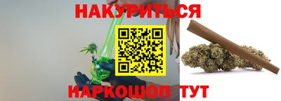 кокаин перу Ирбит