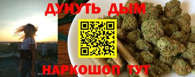 мяу мяу кристалл Изобильный