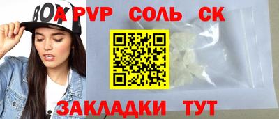кокаин перу Ирбит