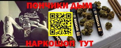 кокаин перу Ирбит