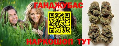 мяу мяу кристалл Изобильный