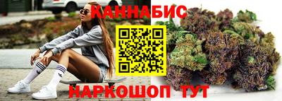 мяу мяу кристалл Изобильный