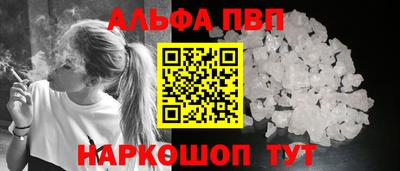 кокаин перу Ирбит