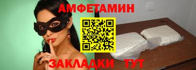 кокаин перу Ирбит