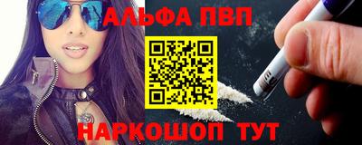 кокаин перу Ирбит