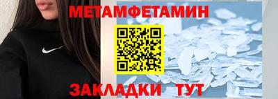кокаин перу Ирбит