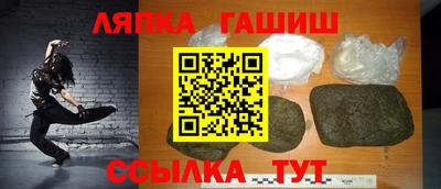 кокаин перу Ирбит
