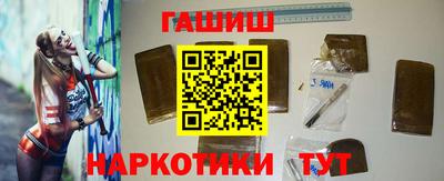 кокаин перу Ирбит