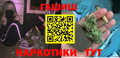 мяу мяу кристалл Изобильный
