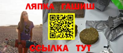 кокаин перу Ирбит
