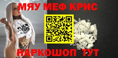 кокаин перу Ирбит