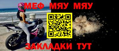 гашишное масло Ипатово