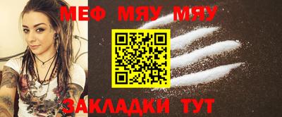 гашишное масло Ипатово