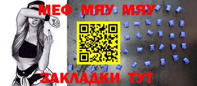 кокаин перу Ирбит