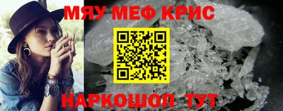 кокаин перу Ирбит